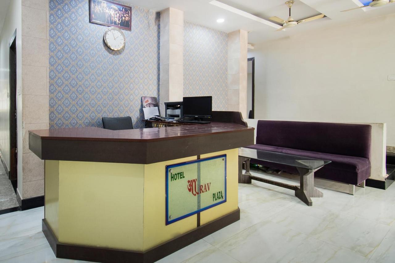Oyo 44287 Hotel Aarav Plaza Muzaffarpur Exterior foto