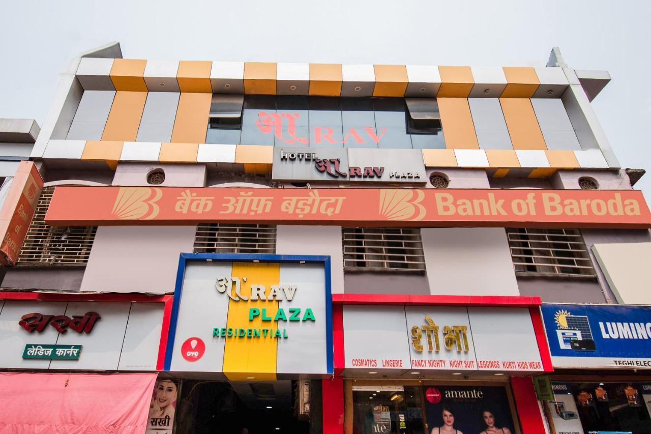 Oyo 44287 Hotel Aarav Plaza Muzaffarpur Exterior foto