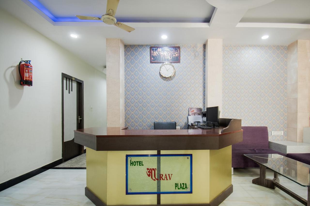 Oyo 44287 Hotel Aarav Plaza Muzaffarpur Exterior foto